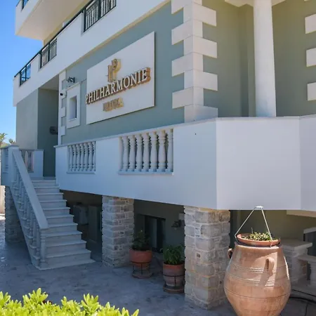 φιλαρμονία Ξενοδοχείο Καλαμάκι